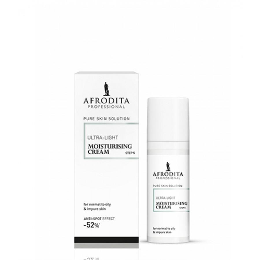 PURE SKIN SOLUTION Ultraleichte Feuchtigkeitscreme &ndash; Emulsion