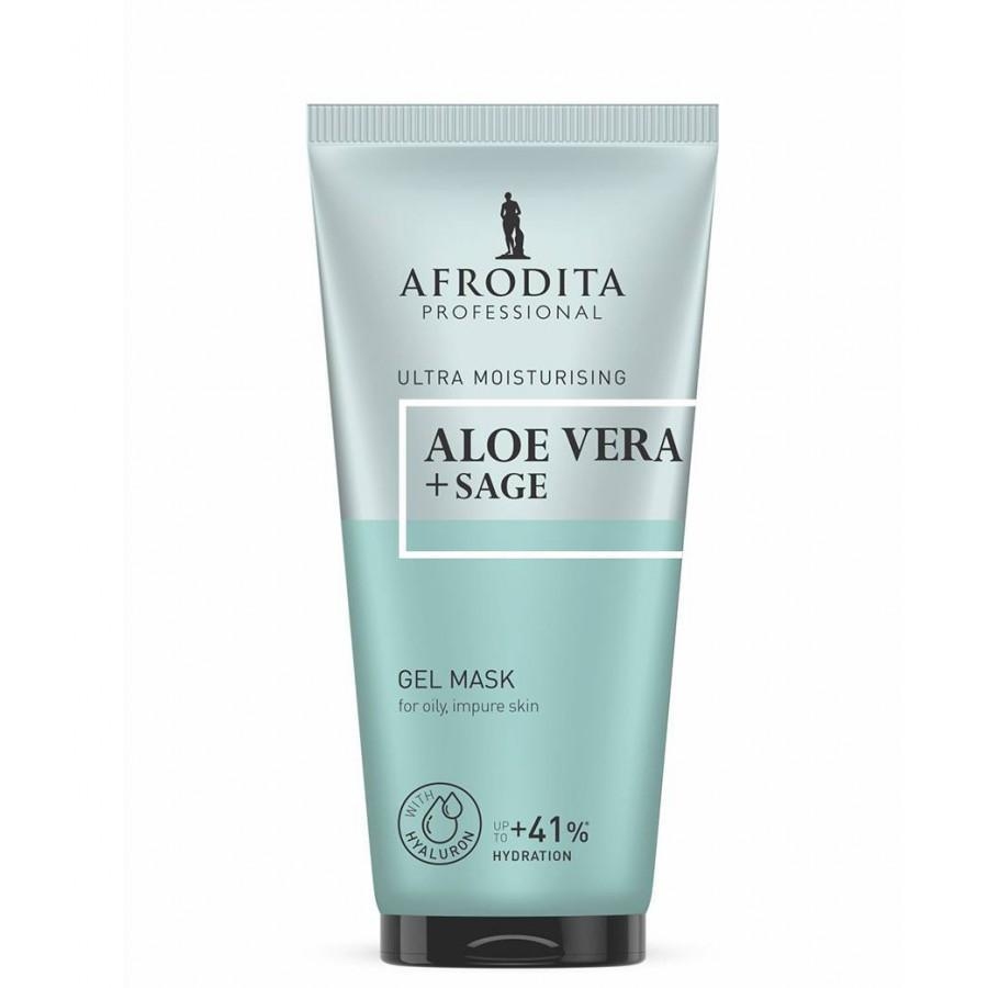 FACE MASK ALOE VERA + SALBEI Ultra-Feuchtigkeitsspendende Gelmaske
