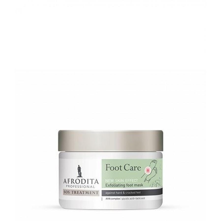 SOS Peeling-Fu&szlig;maske